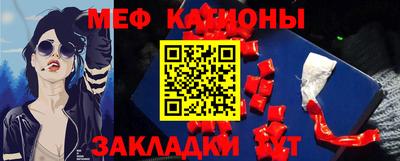 гашик Апрелевка