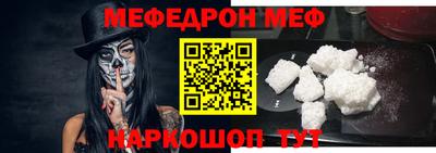 гашик Апрелевка