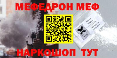 гашик Апрелевка
