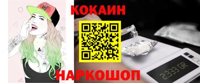 гашик Апрелевка