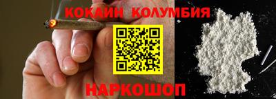 apvp Гусь-Хрустальный