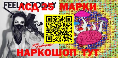 гашик Апрелевка