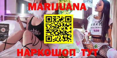 стафф Аргун