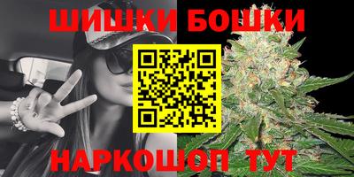 герыч Гусиноозёрск