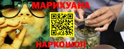 гашик Апрелевка