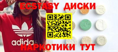 гашик Апрелевка