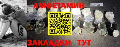 гашик Апрелевка
