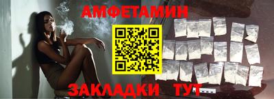 гашик Апрелевка