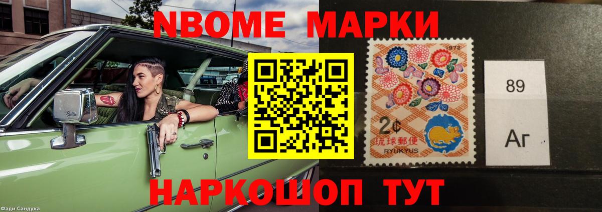 Лсд 25 экстази ecstasy  Вход с VPN  LSD-25 экстази кислота  Брянск 